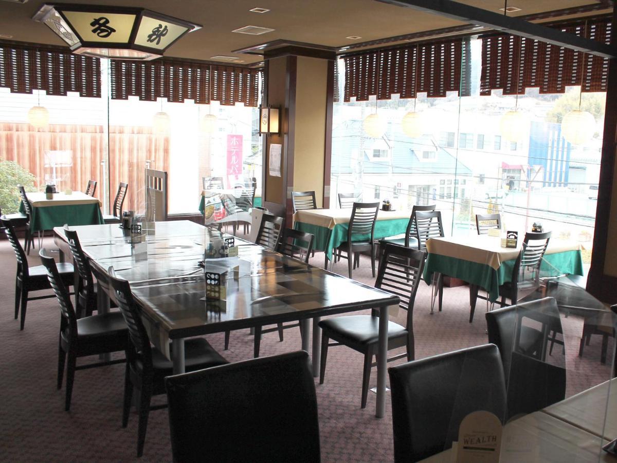 Hotel Pearl City Kesennuma Екстер'єр фото